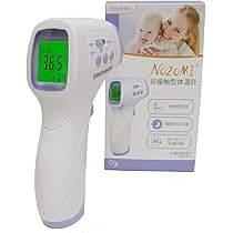 非接触型体温計 61QN+buNLAL._AC_UL210_SR210,